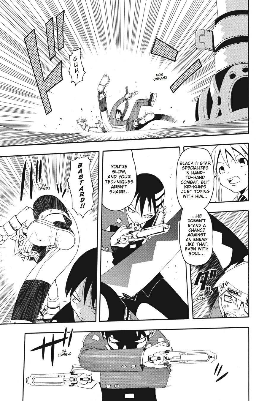 Read SOUL EATER Manga Online