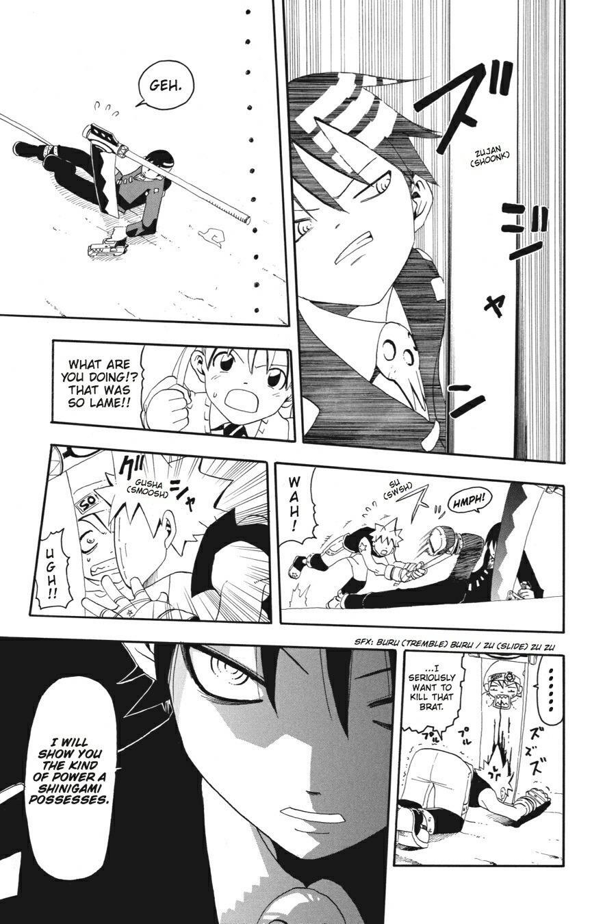 Read SOUL EATER Manga Online