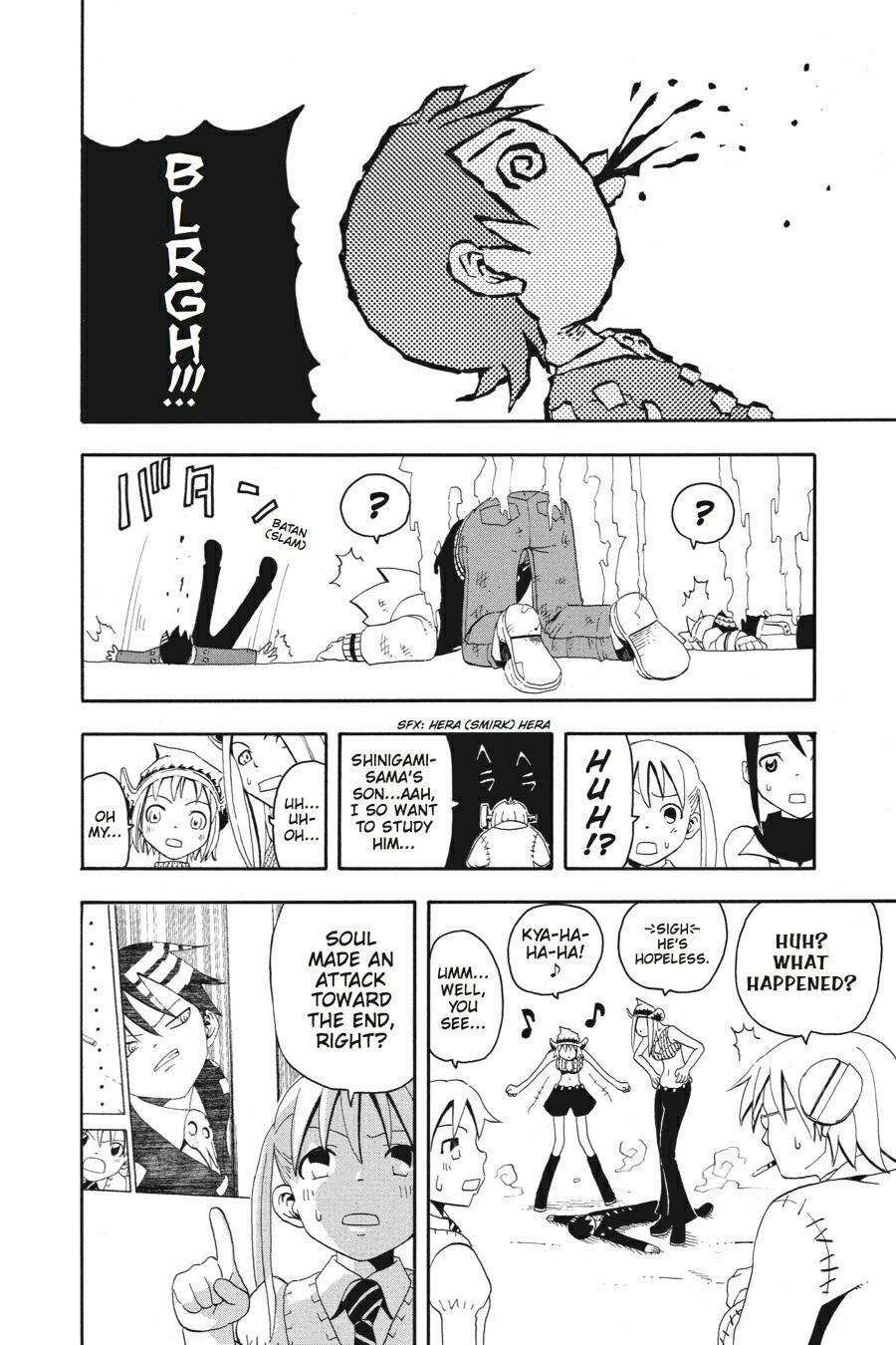 Read SOUL EATER Manga Online