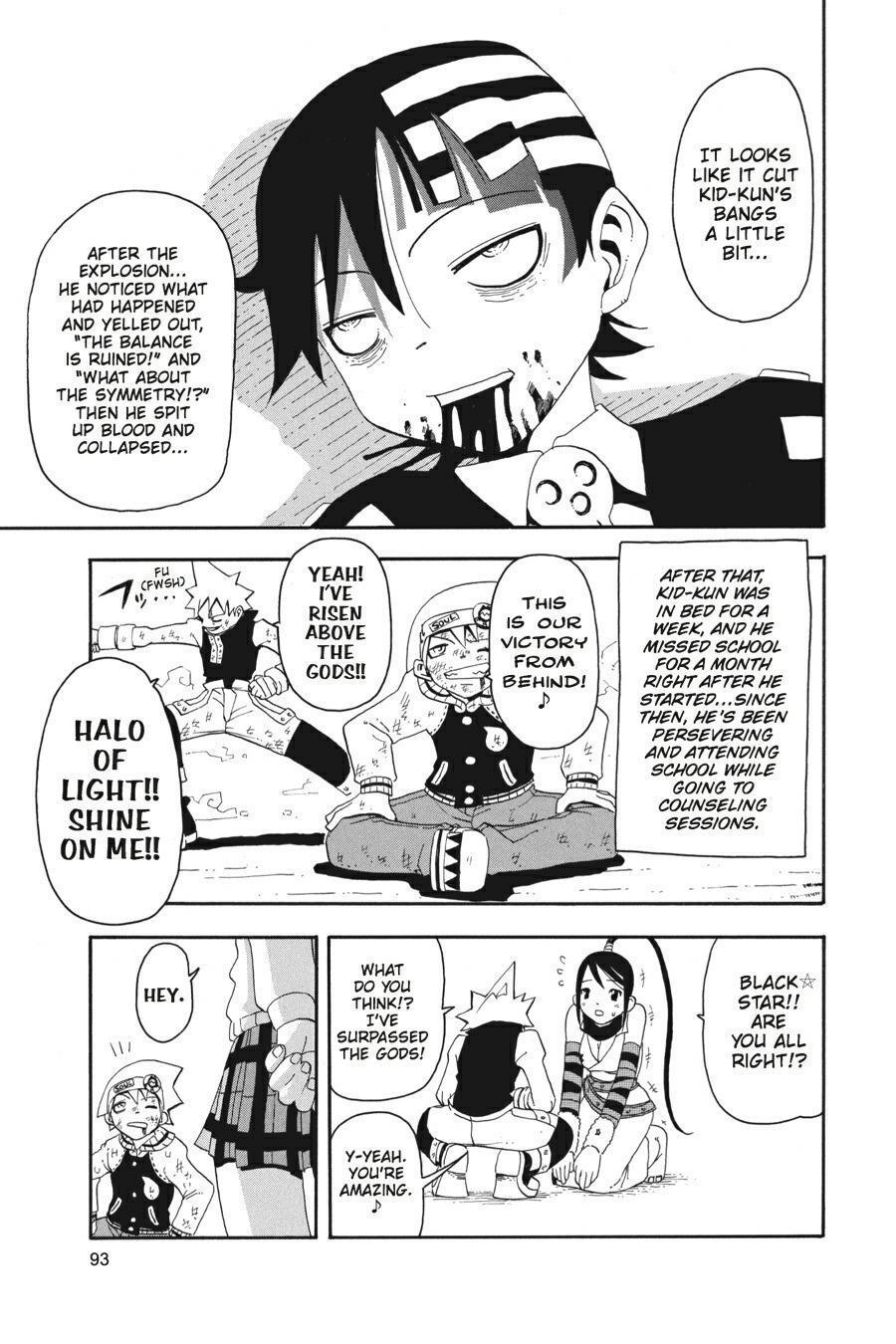 Read SOUL EATER Manga Online