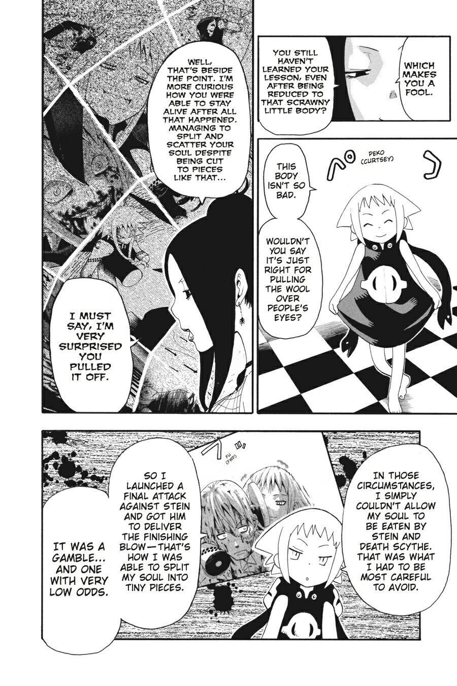 Read SOUL EATER Manga Online