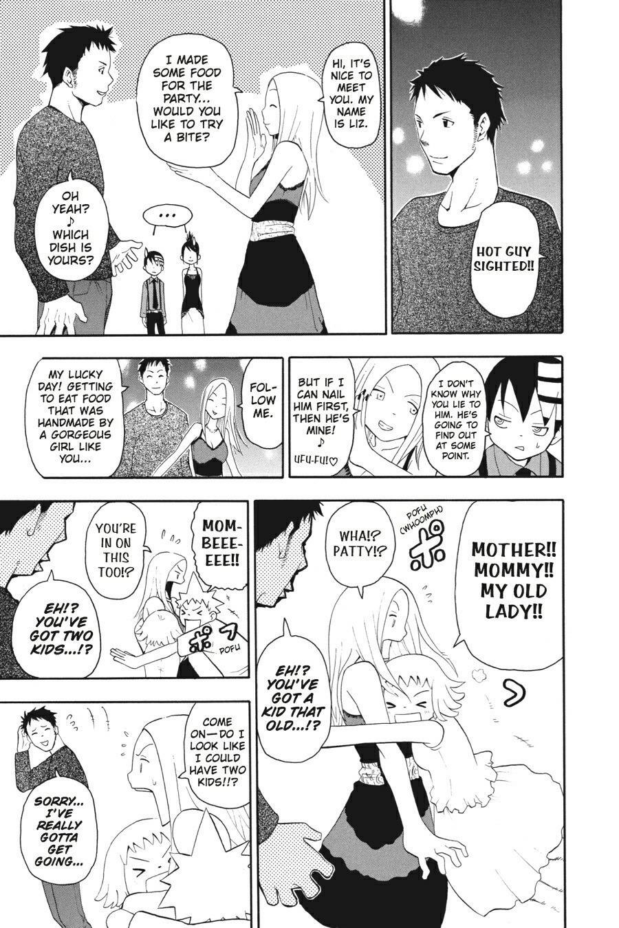 Read SOUL EATER Manga Online