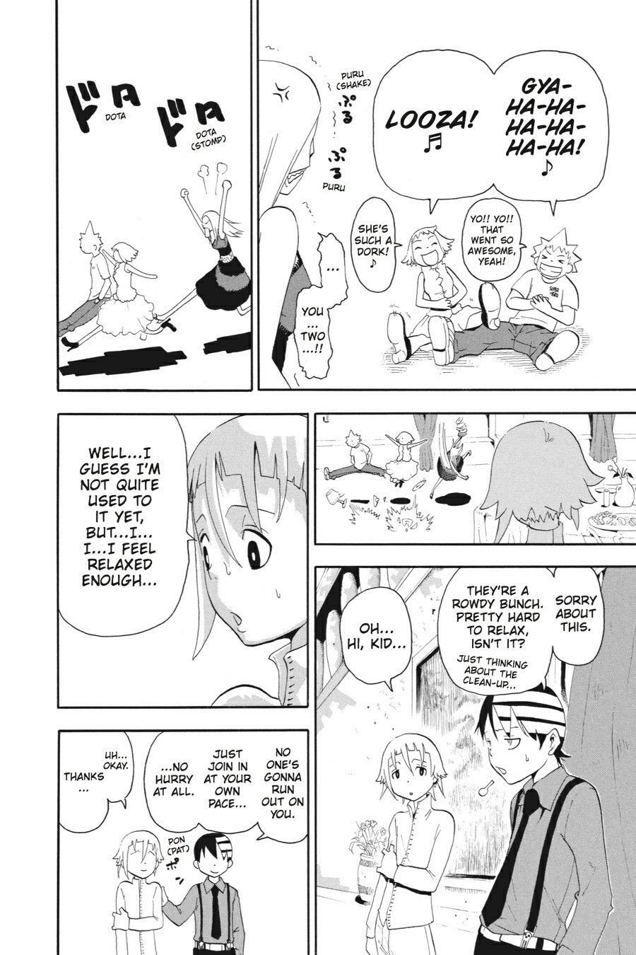 Read SOUL EATER Manga Online