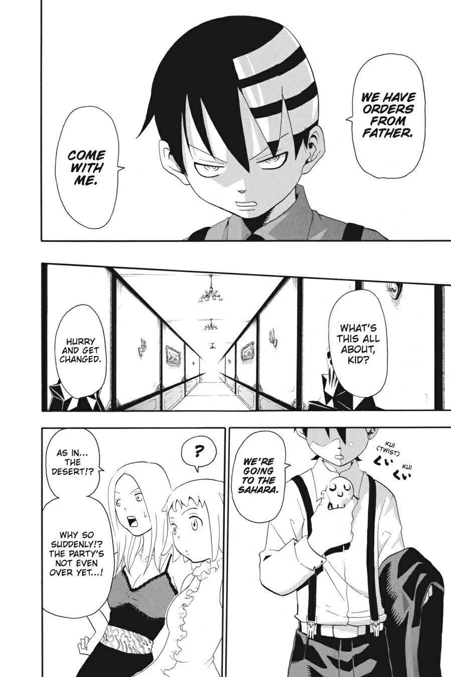 Read SOUL EATER Manga Online