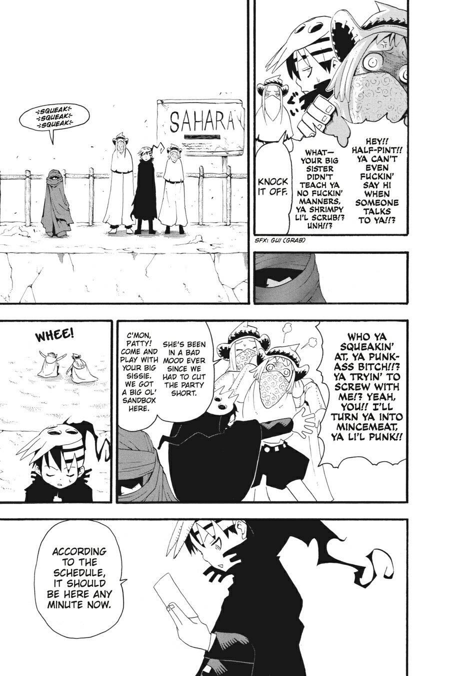 Read SOUL EATER Manga Online