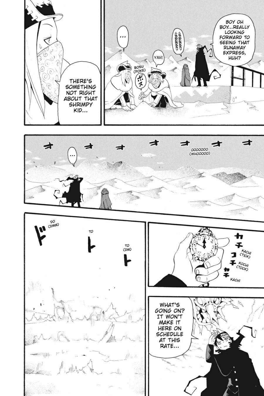 Read SOUL EATER Manga Online