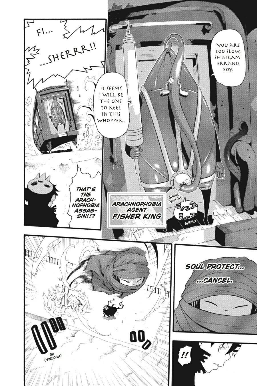 Read SOUL EATER Manga Online