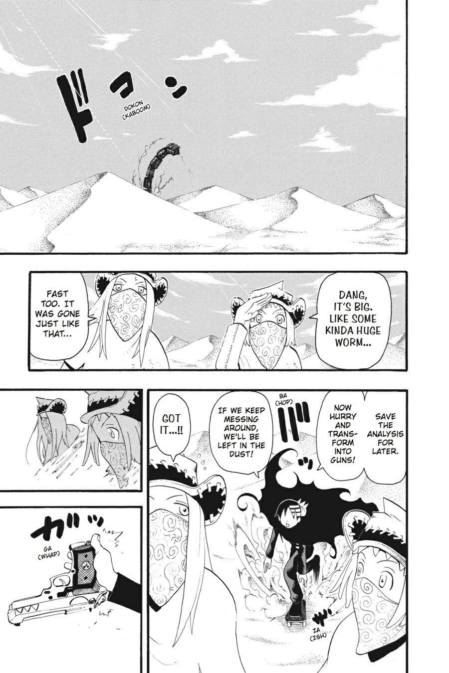 Read SOUL EATER Manga Online