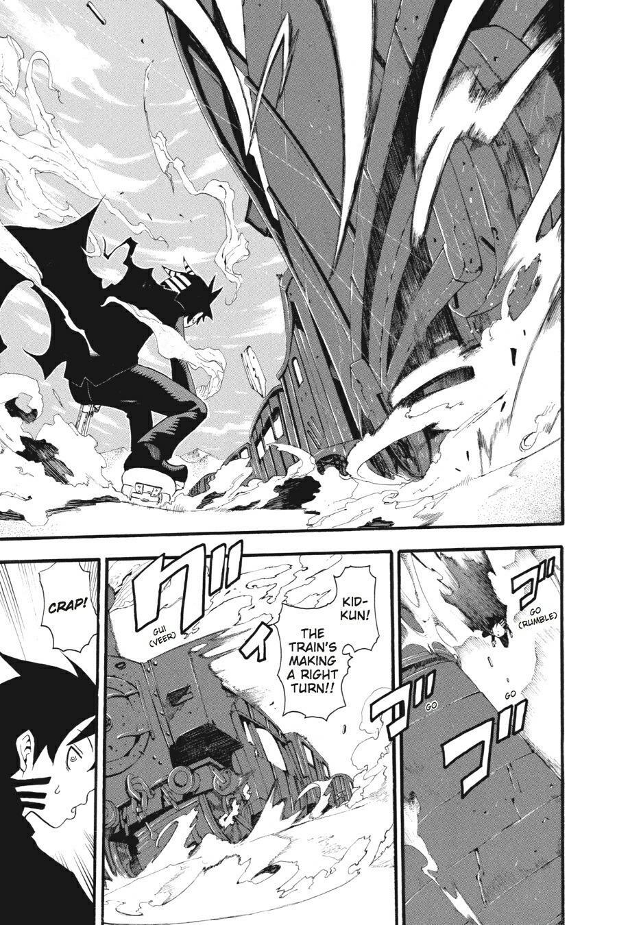 Read SOUL EATER Manga Online
