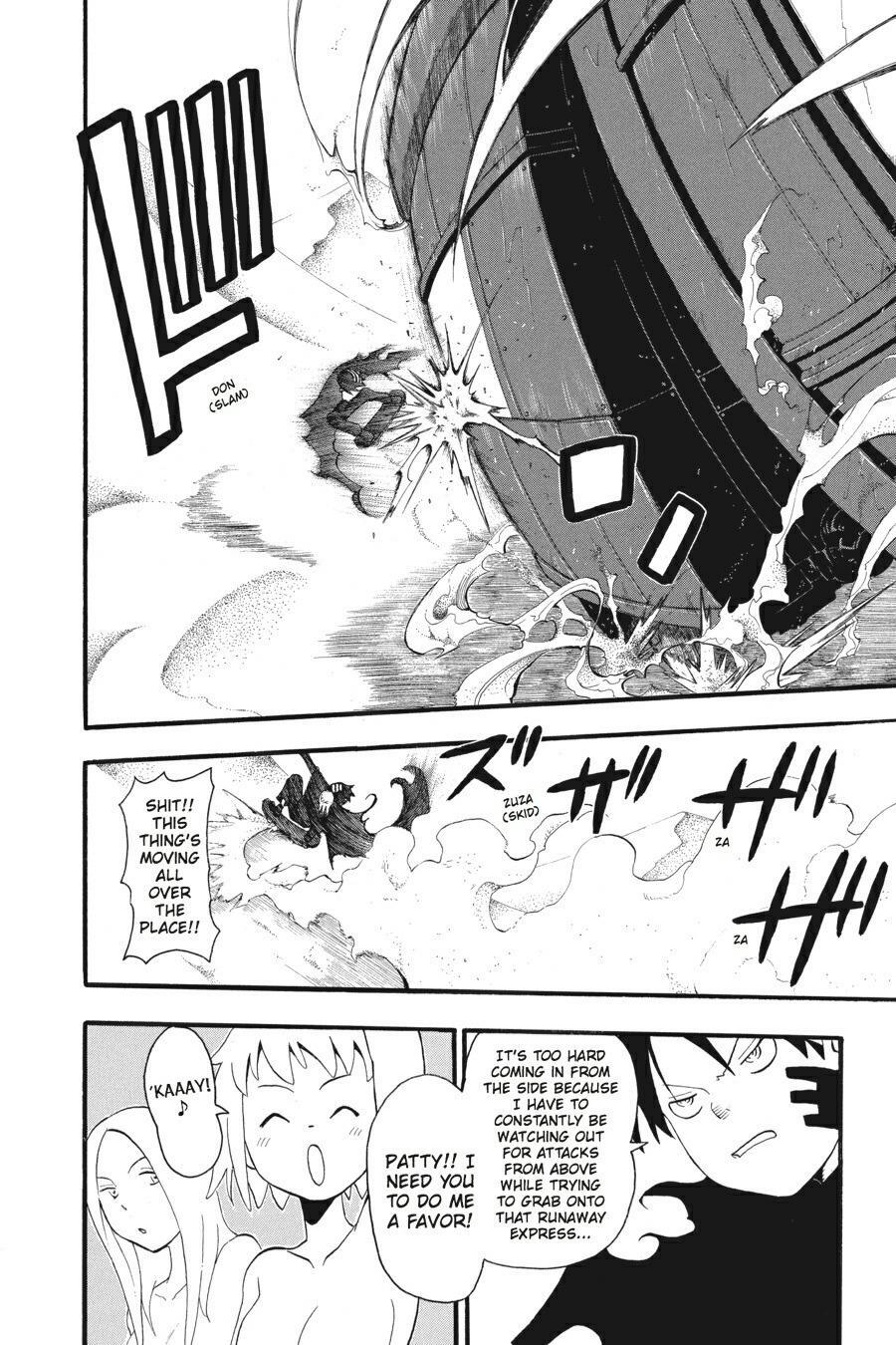 Read SOUL EATER Manga Online