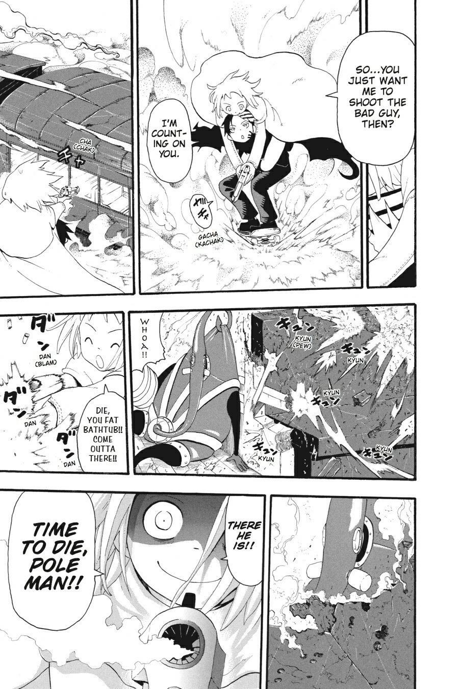 Read SOUL EATER Manga Online