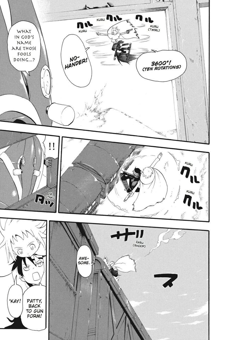 Read SOUL EATER Manga Online
