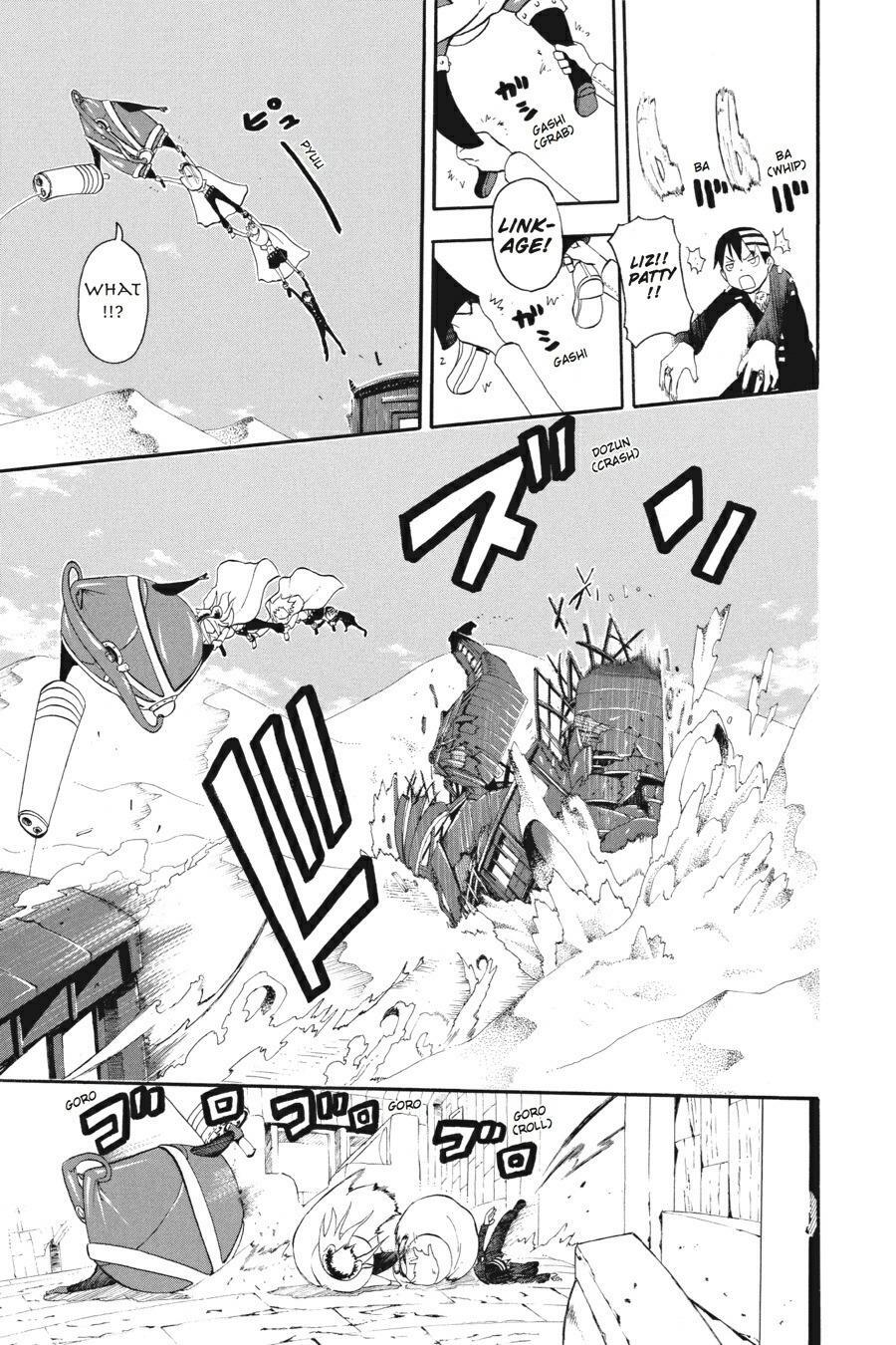 Read SOUL EATER Manga Online