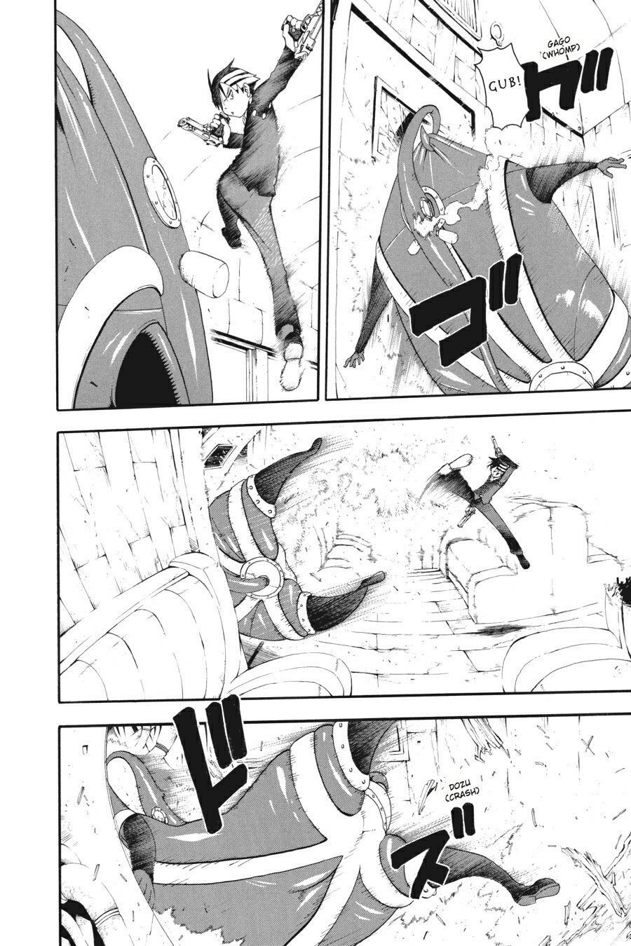 Read SOUL EATER Manga Online