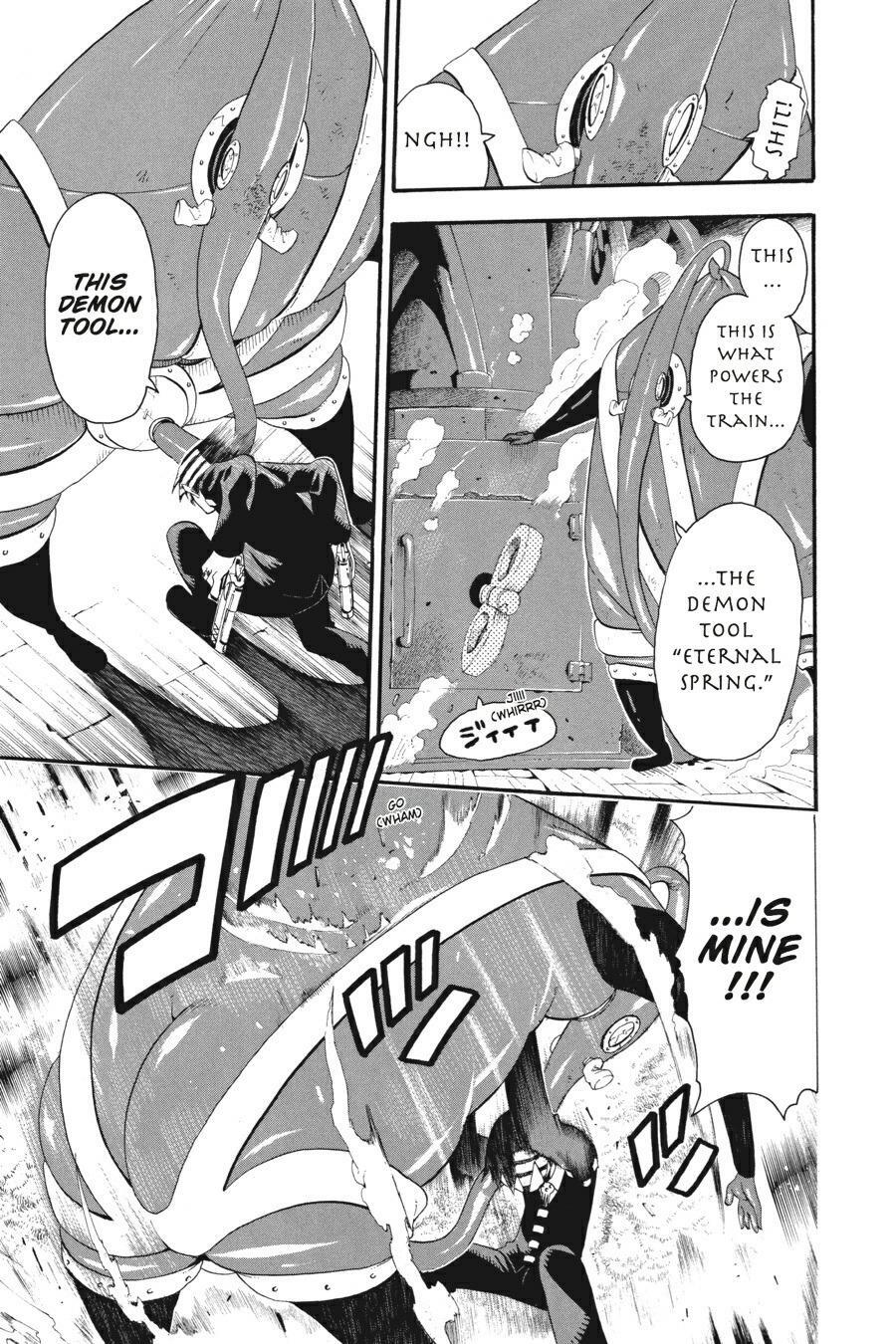 Read SOUL EATER Manga Online
