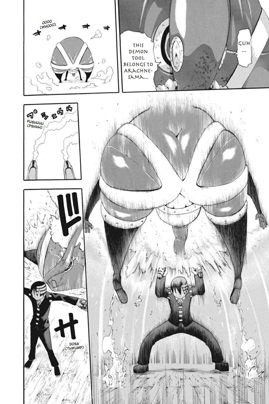 Read SOUL EATER Manga Online