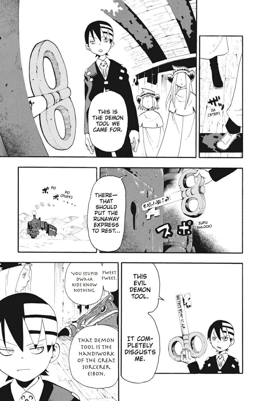 Read SOUL EATER Manga Online