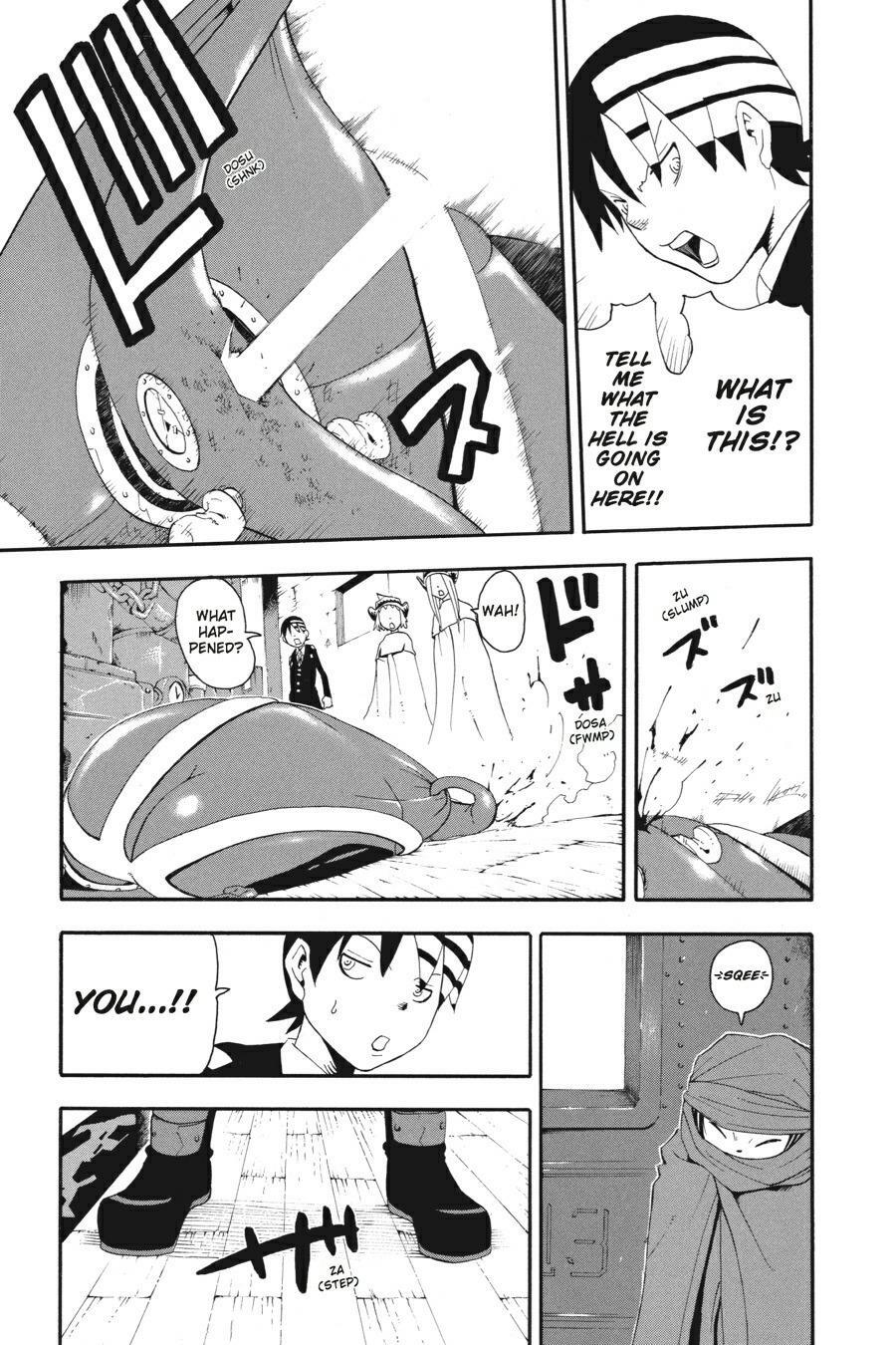 Read SOUL EATER Manga Online