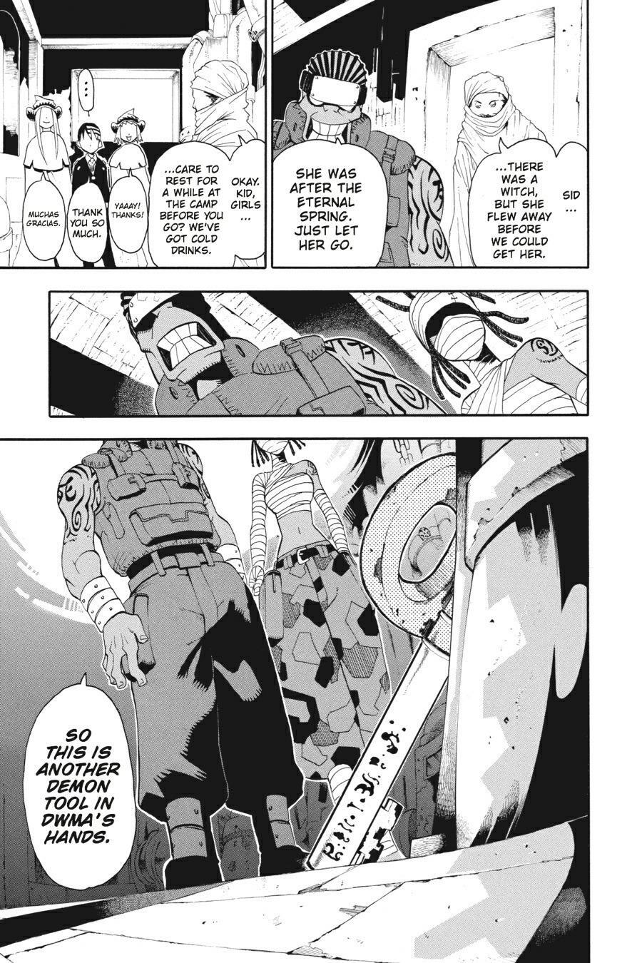 Read SOUL EATER Manga Online