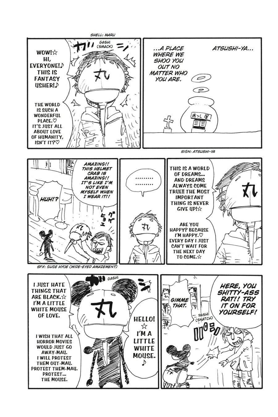 Read SOUL EATER Manga Online