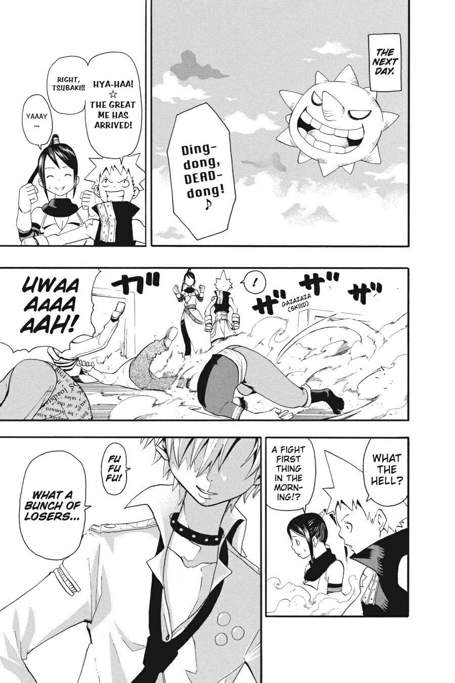Read SOUL EATER Manga Online