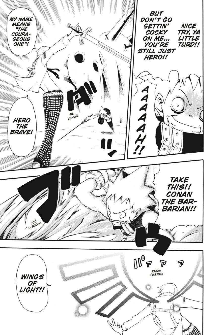 Read SOUL EATER Manga Online