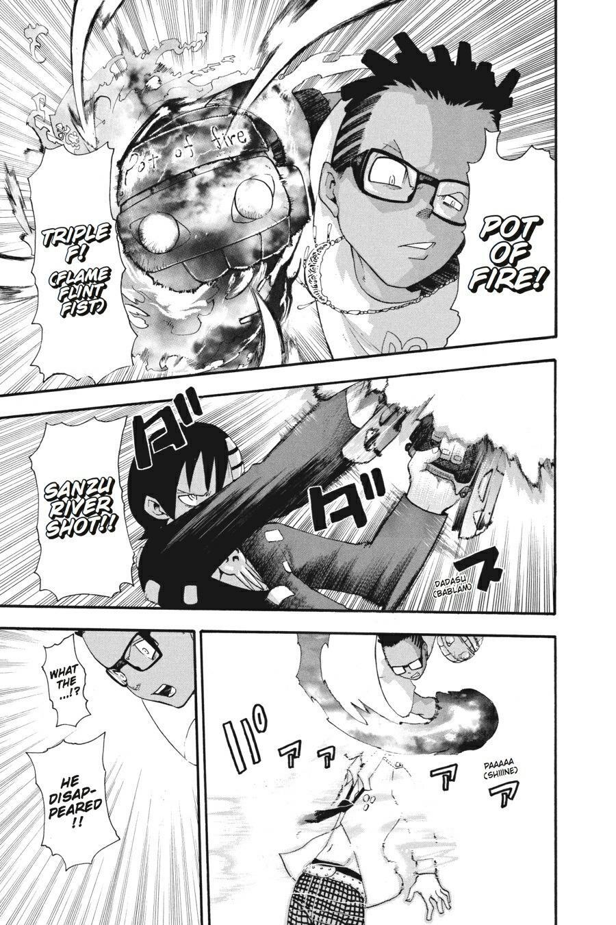 Read SOUL EATER Manga Online