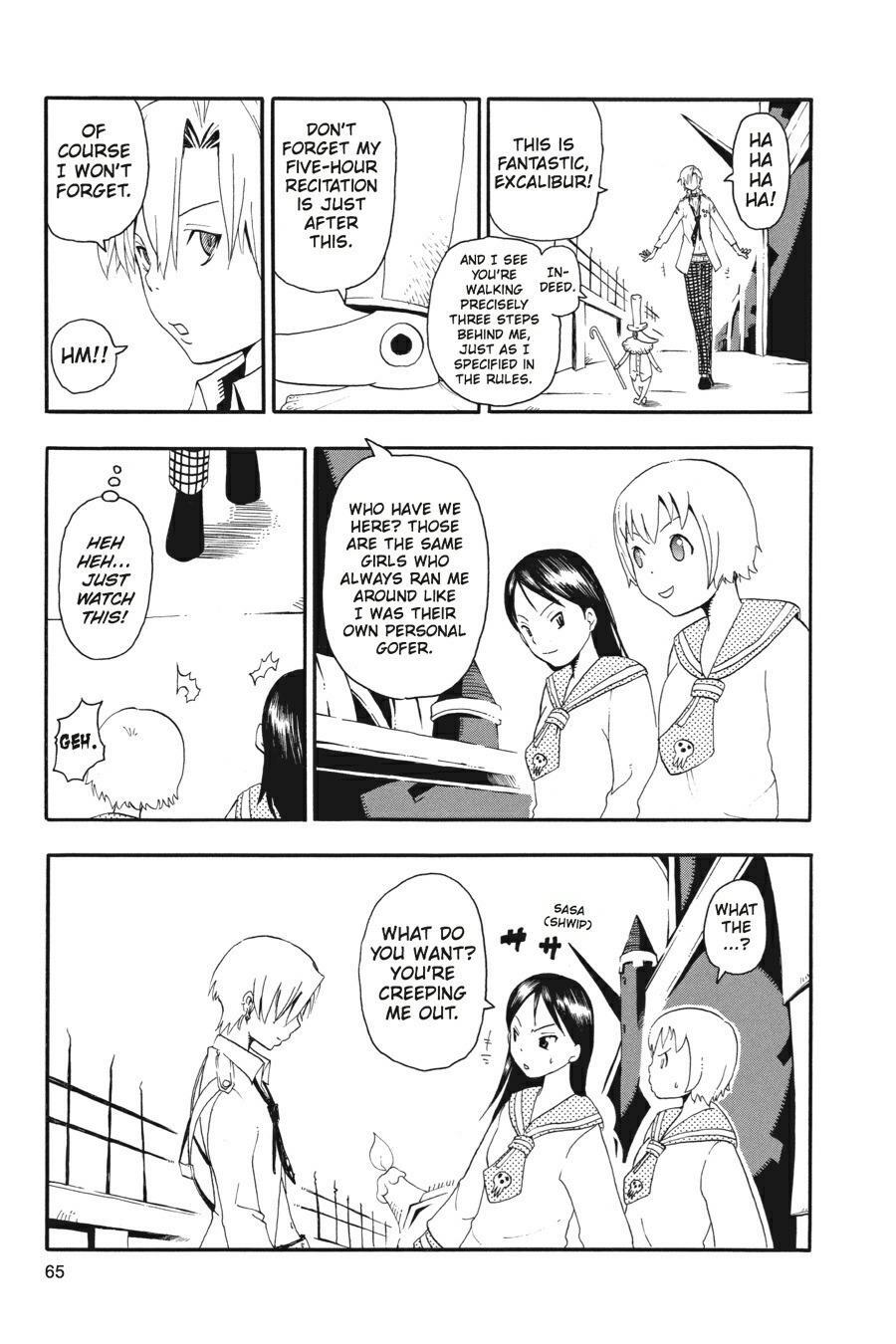Read SOUL EATER Manga Online