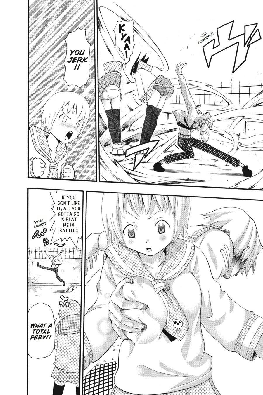 Read SOUL EATER Manga Online