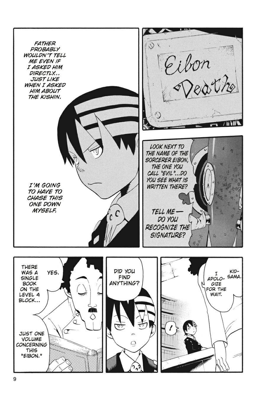 Read SOUL EATER Manga Online