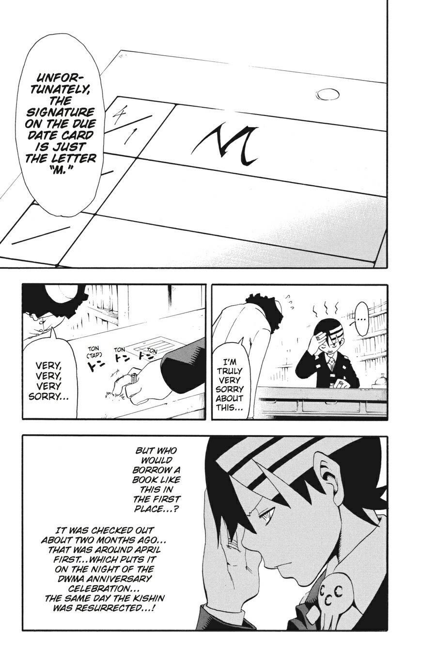 Read SOUL EATER Manga Online