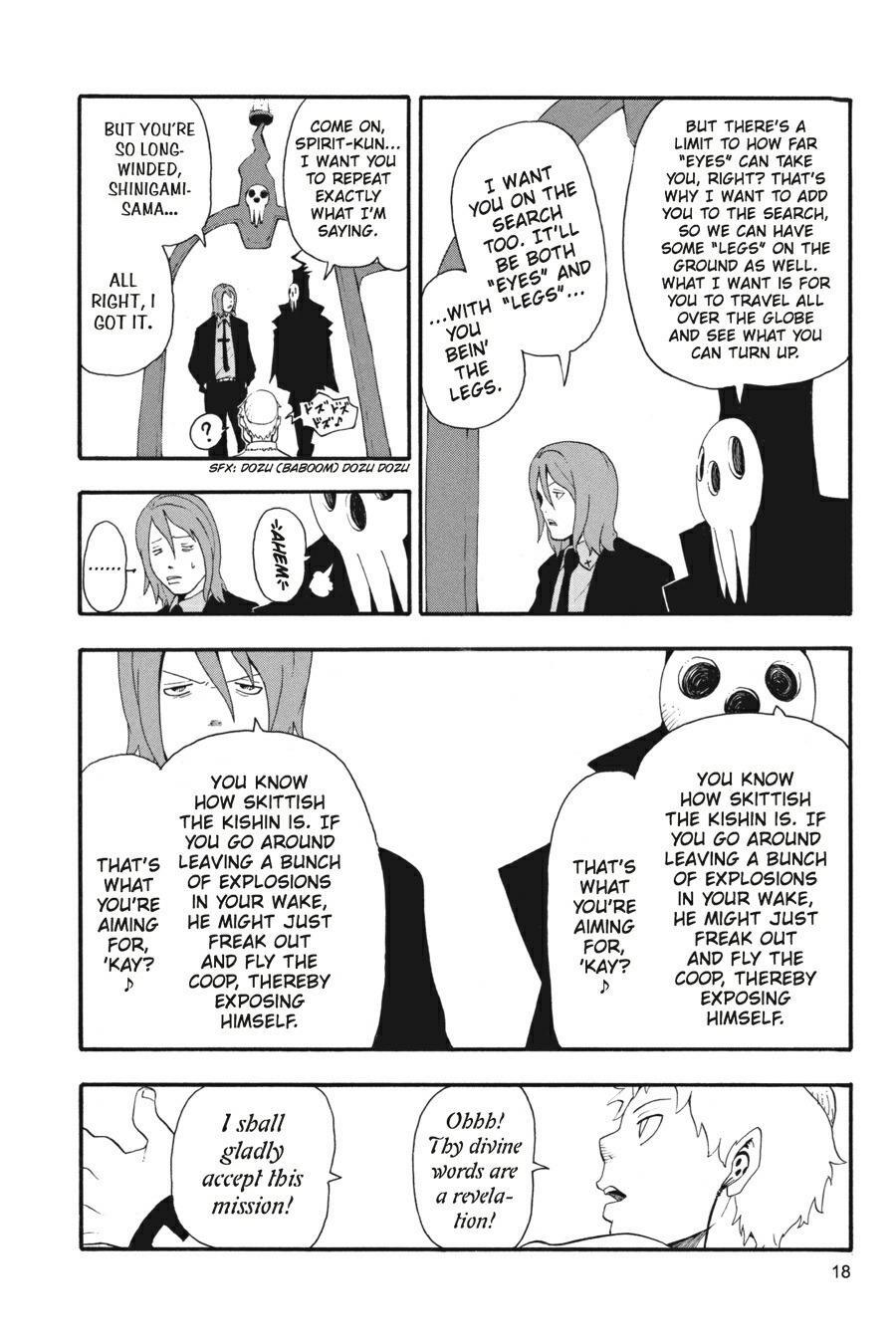 Read SOUL EATER Manga Online