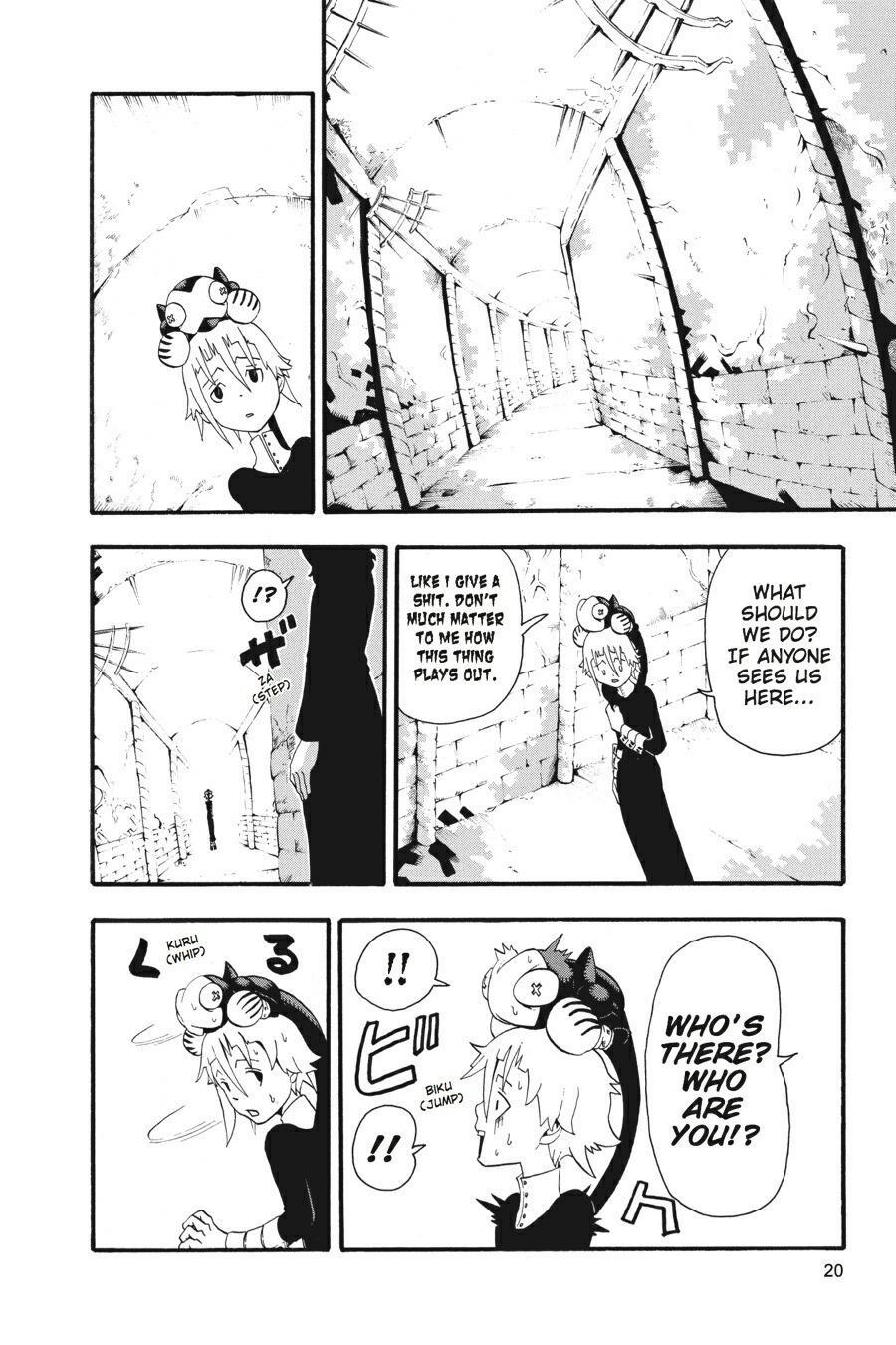 Read SOUL EATER Manga Online