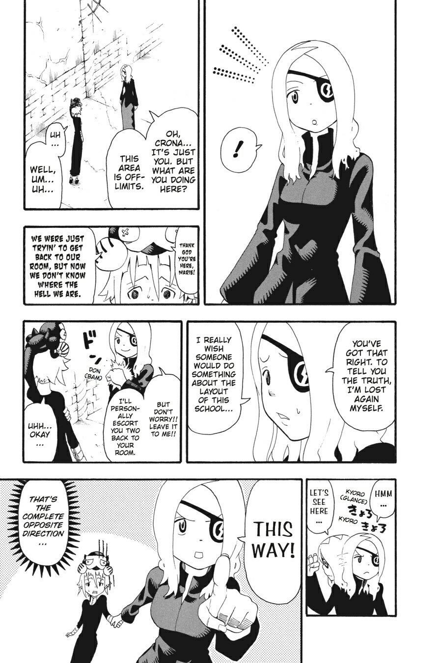 Read SOUL EATER Manga Online