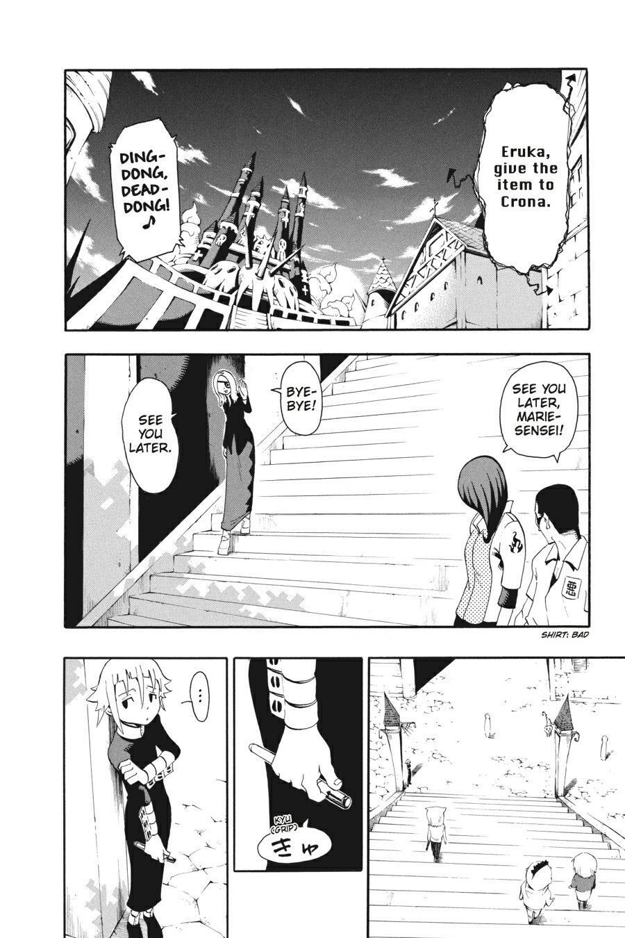 Read SOUL EATER Manga Online