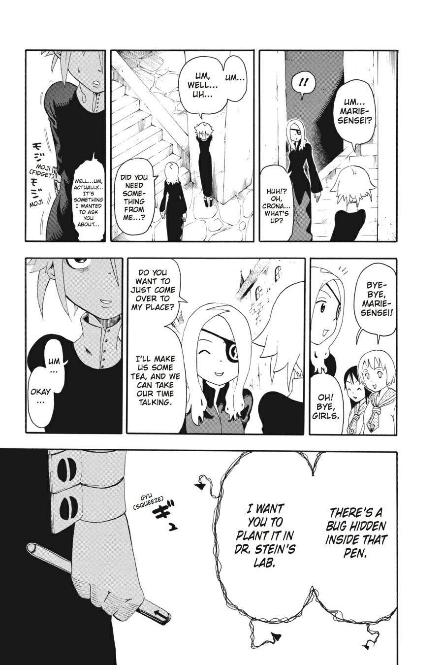 Read SOUL EATER Manga Online