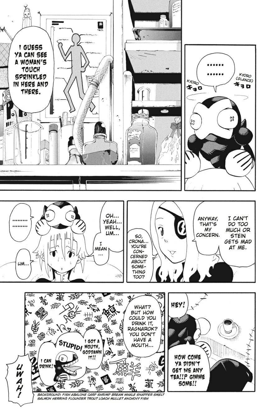 Read SOUL EATER Manga Online