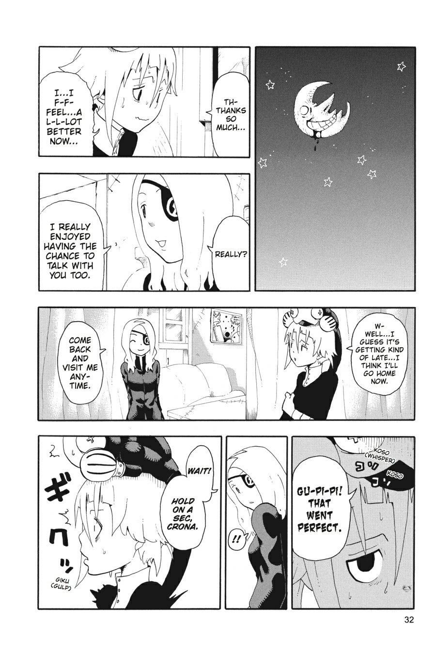 Read SOUL EATER Manga Online