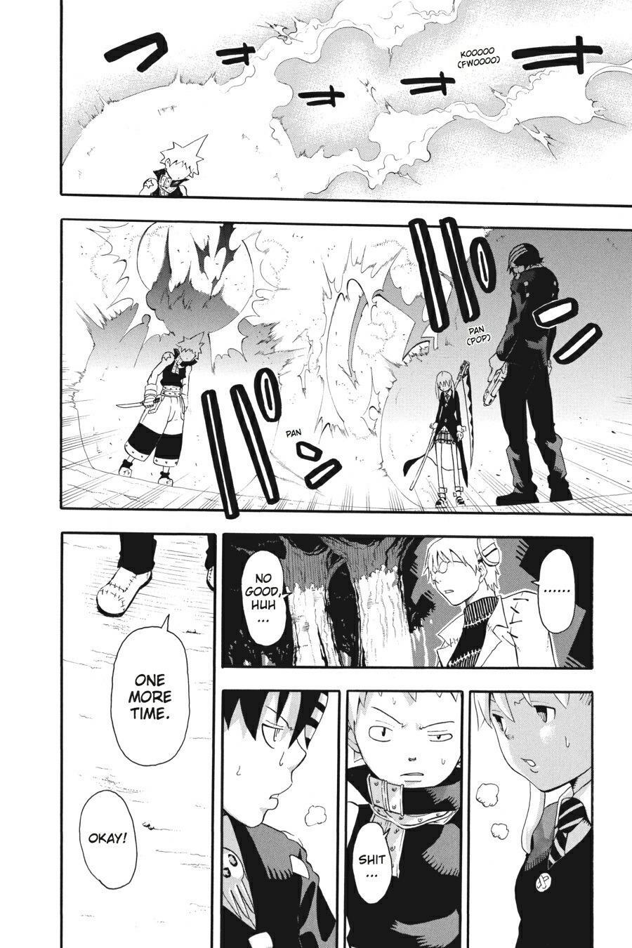 Read SOUL EATER Manga Online