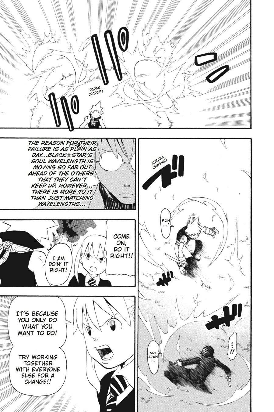 Read SOUL EATER Manga Online