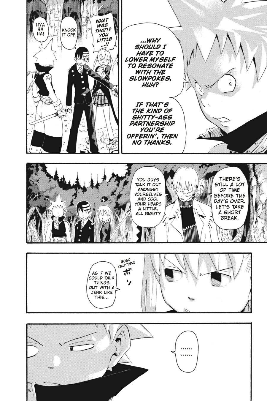 Read SOUL EATER Manga Online