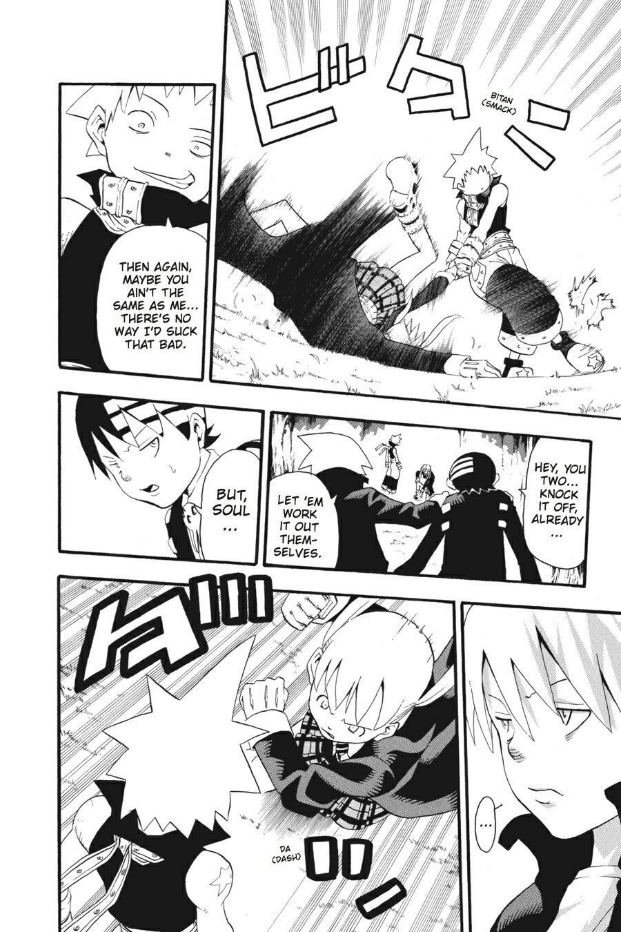 Read SOUL EATER Manga Online