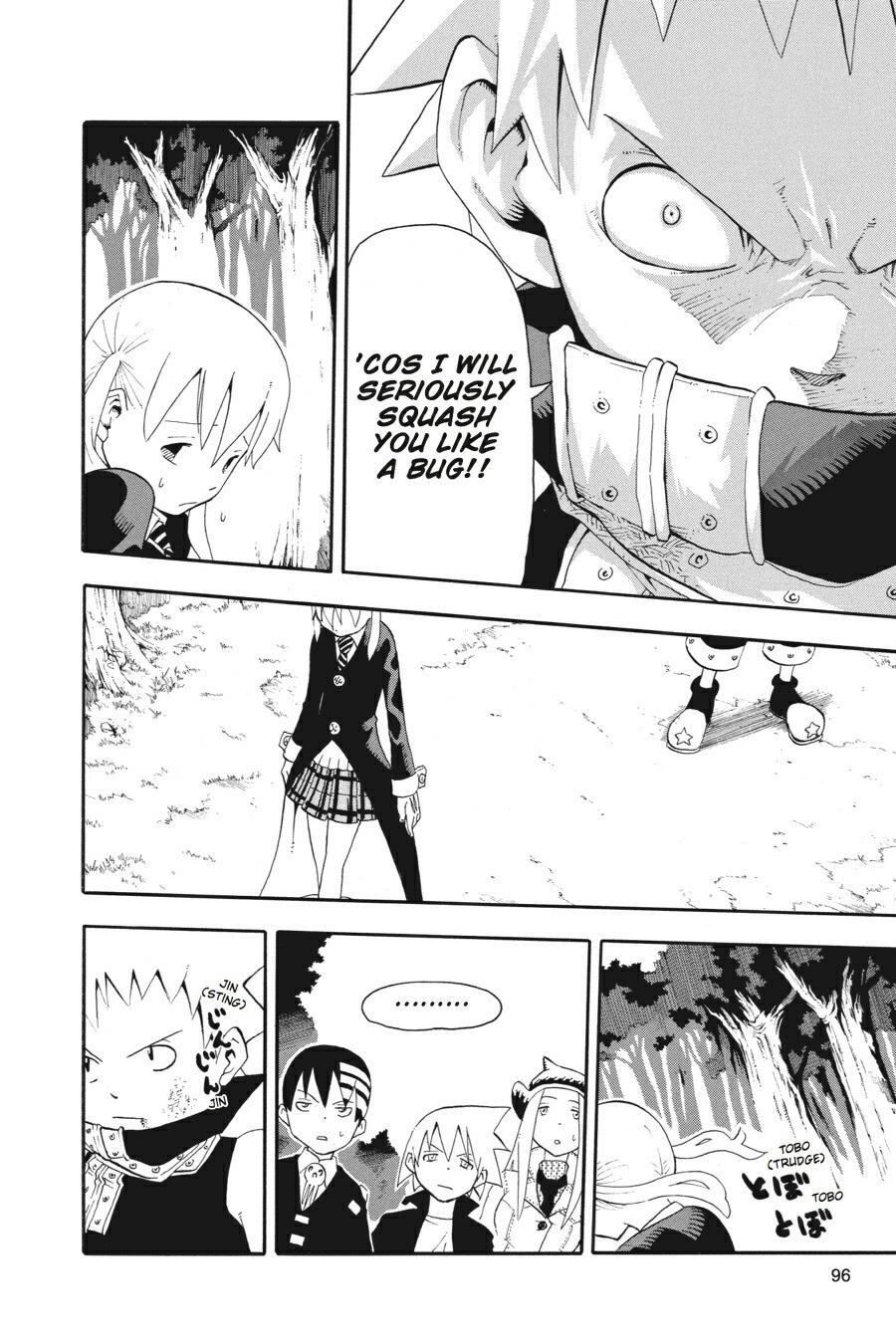 Read SOUL EATER Manga Online
