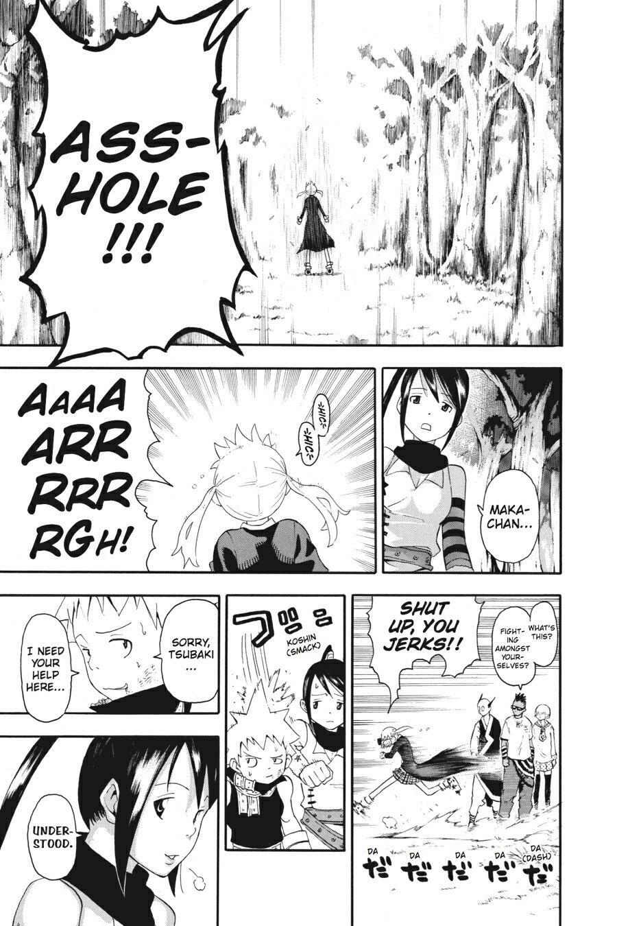 Read SOUL EATER Manga Online