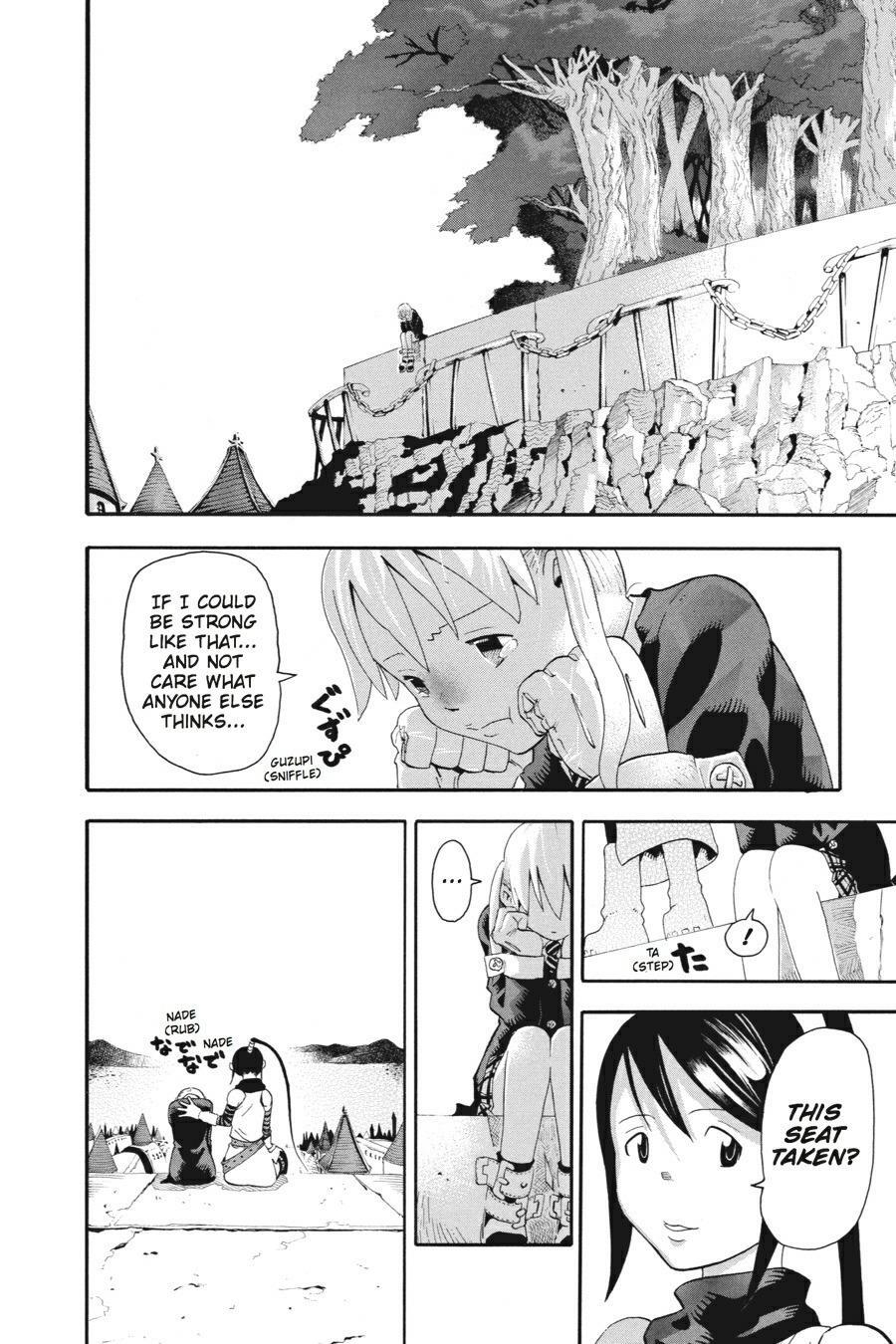 Read SOUL EATER Manga Online