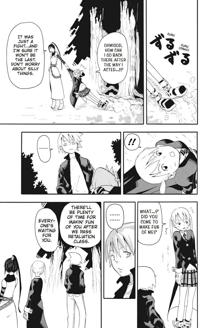 Read SOUL EATER Manga Online
