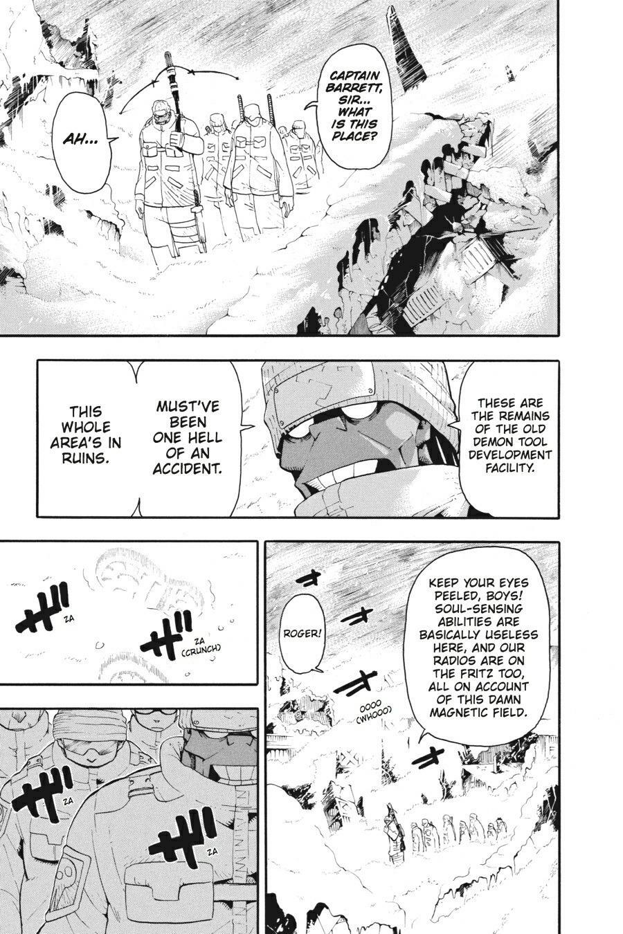 Read SOUL EATER Manga Online