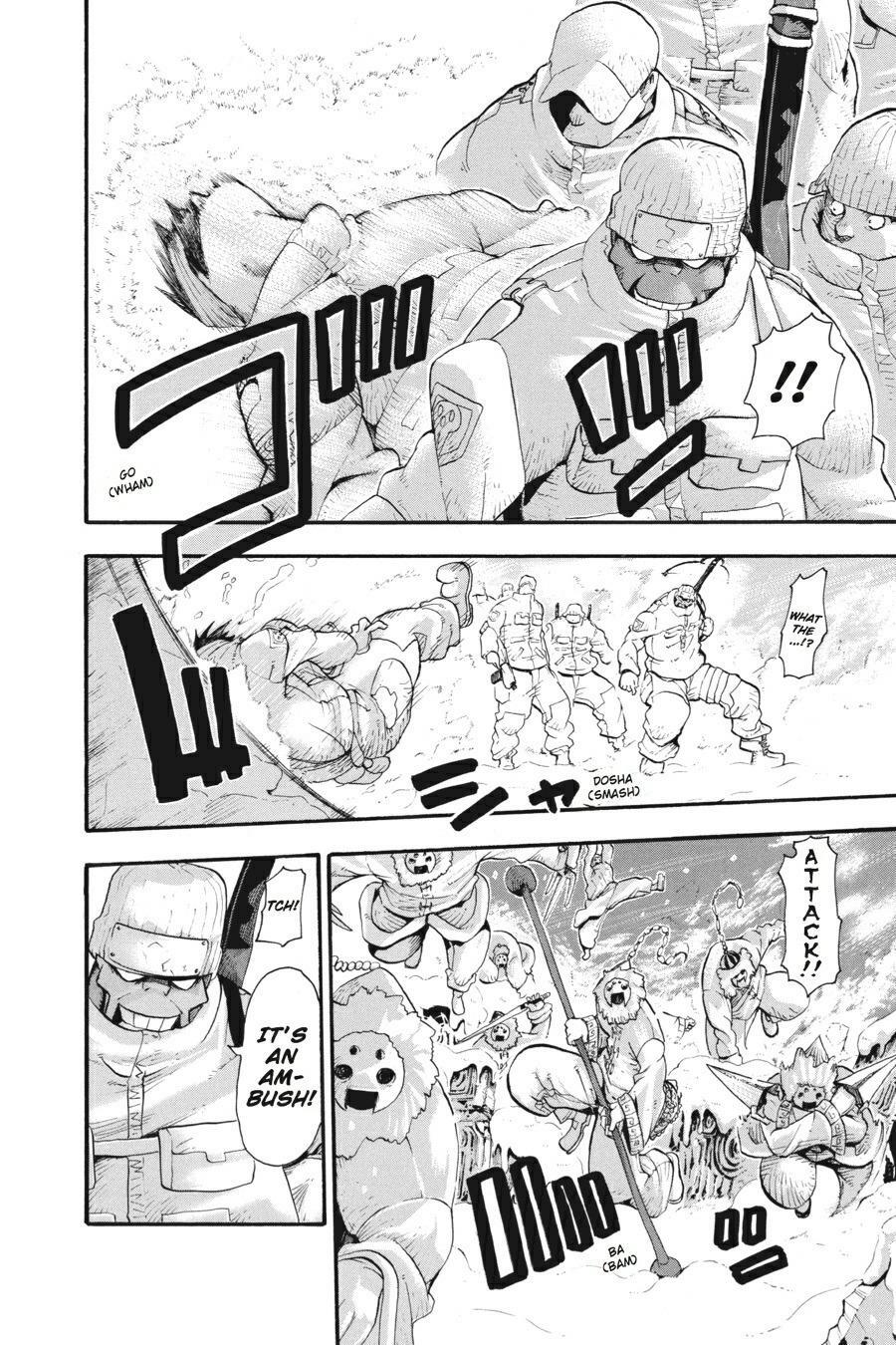 Read SOUL EATER Manga Online