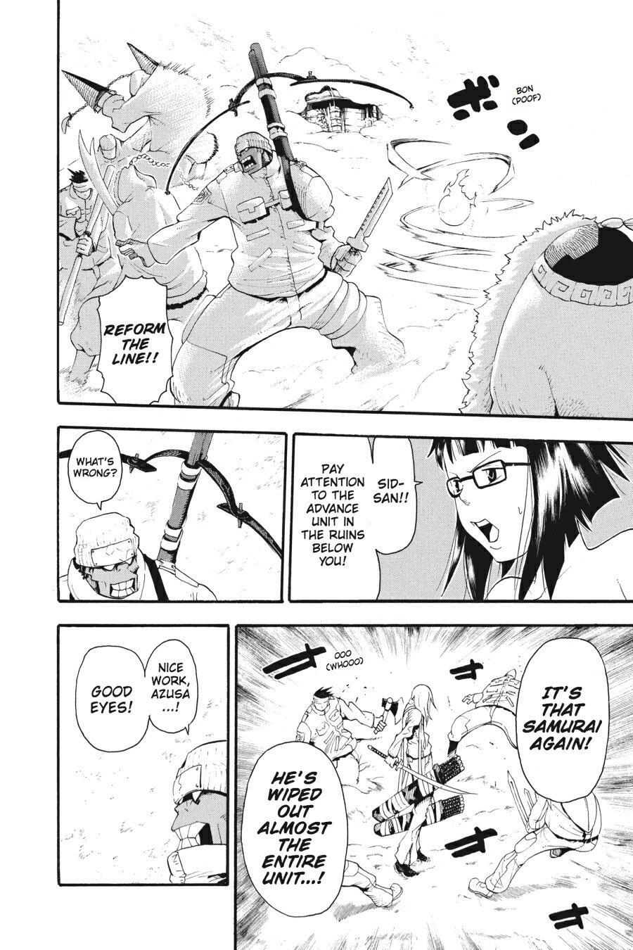 Read SOUL EATER Manga Online