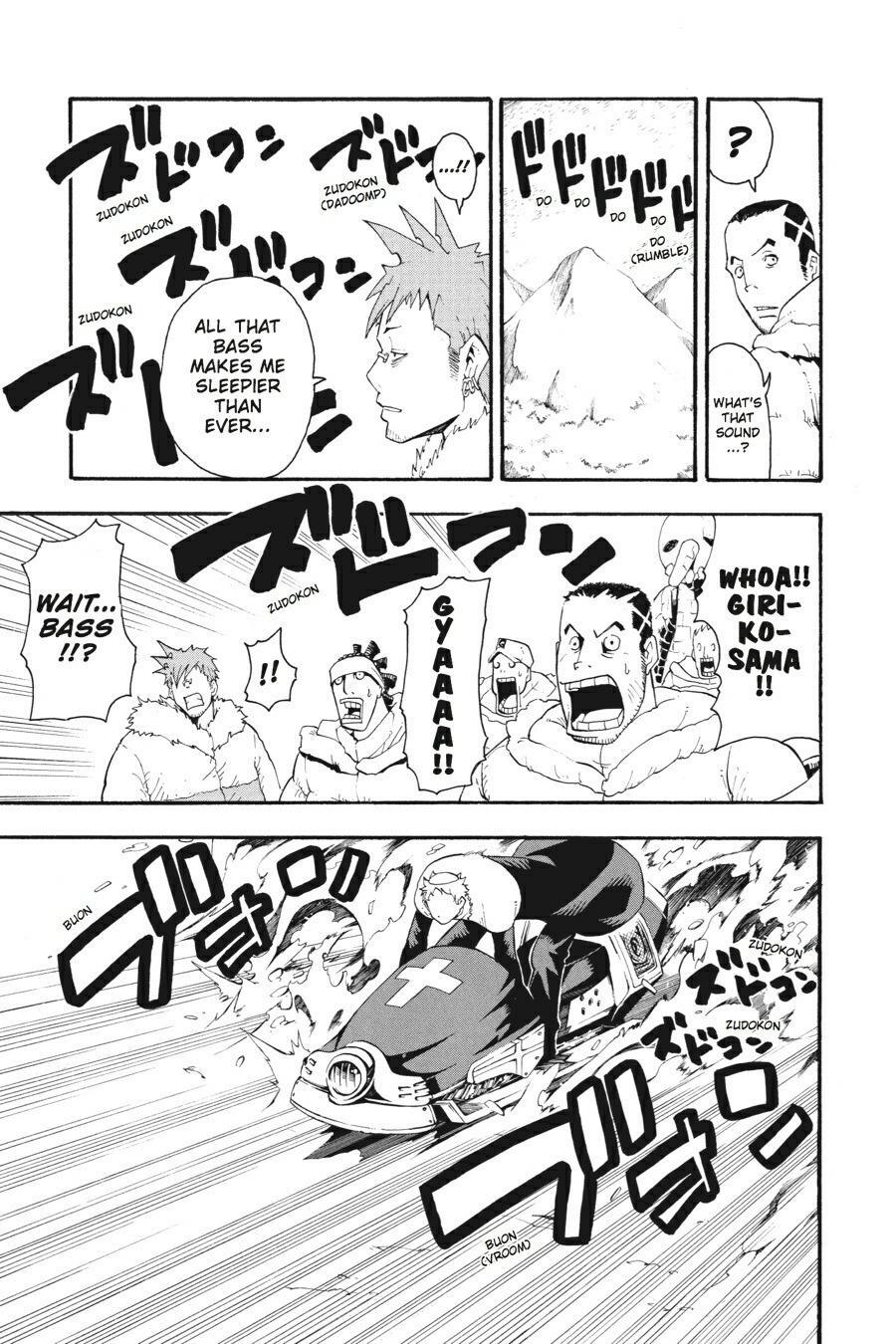 Read SOUL EATER Manga Online